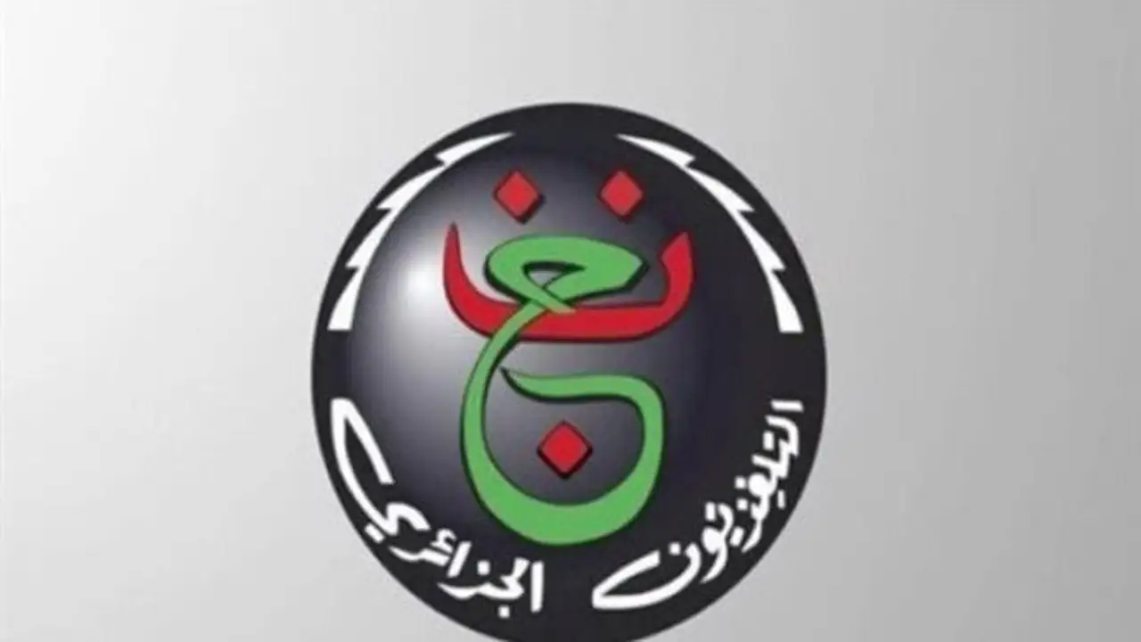 تردد قناة الجزائرية الرياضية لمتابعة كأس العالم على نايل سات